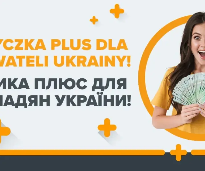 Pożyczka na Kartę Pobytu: Szybka i Bezpieczna Pożyczka Online dla Ukrainców i Obcokrajowców